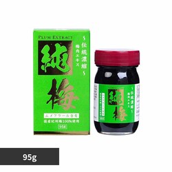 �T���w���X ���~�G�L�X95g �y�v���U�Z���N�g�z