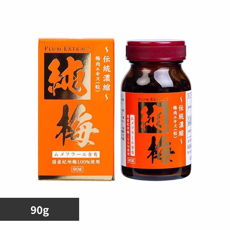 �T���w���X ���~�G�L�X��90g �y�v���U�Z���N�g�z