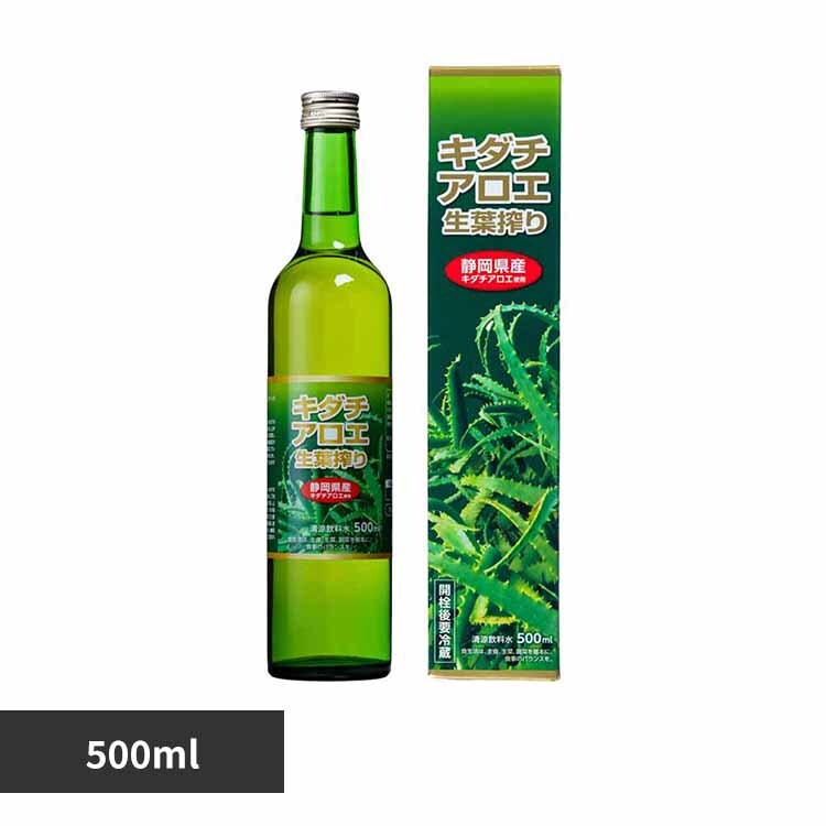 �T���w���X �L�_�`�A���G���t���500ml �y�v���U�Z���N�g�z