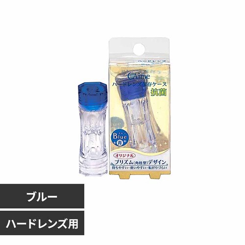 �n�[�h�����Y�ۑ��P�[�X 312039B �u���[�y�v���U�Z���N�g�z_0