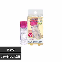 �n�[�h�����Y�ۑ��P�[�X 312039P �s���N