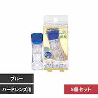 �y5�Z�b�g�z�n�[�h�����Y�ۑ��P�[�X 312039B �u���[