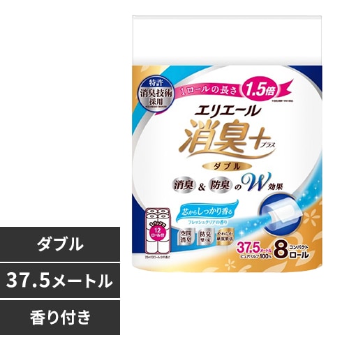 アテント 尿とりパッド スーパー吸収 女性用72枚 【大容量】 7265888