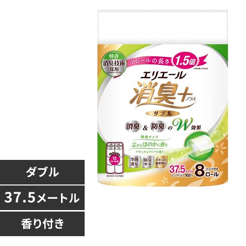 エリエール 消臭プラストイレットコンパクト 1.5倍8ロール ダブル ナチュラルクリアの香り_0