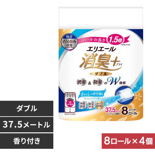 【4個セット】エリエール 消臭プラストイレットコンパクト 1.5倍8ロール ダブル フレッシュクリアの香り_0