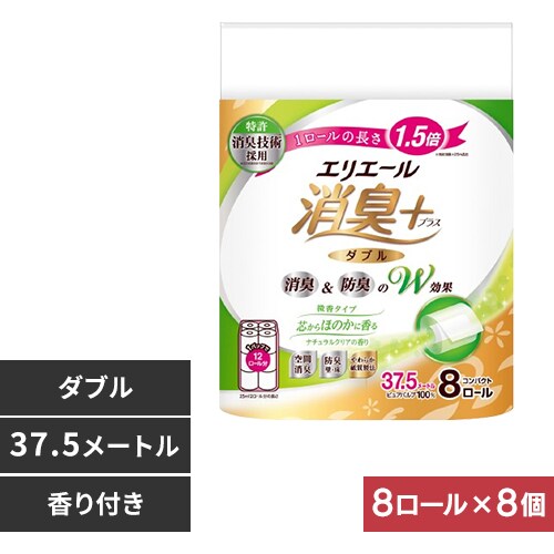 �y8�Z�b�g�z�G���G�[�� ���L�v���X�g�C���b�g�R���p�N�g  1.5�{8���[�� �_�u��  �i�`�������N���A�̍���_0