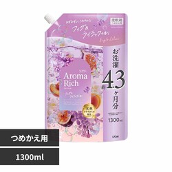 ソフランアロマリッチ つめかえ用 1300ml フィグ&ライラックの香り