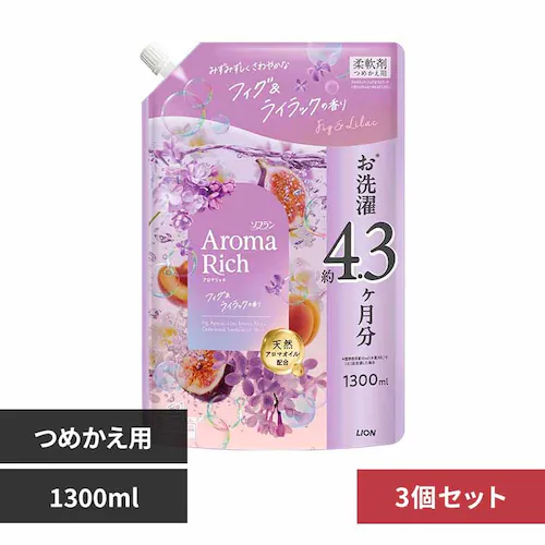 �y3�Z�b�g�z�\�t�����A���}���b�` �߂����p 1300ml �t�B�O�����C���b�N�̍���_0