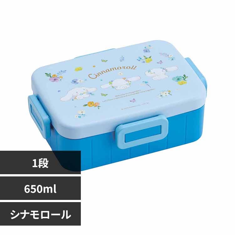 ���ٓ��� ��i 650ml �p�X�e�����ʉԕ� YZFL7 �V�i�����[���y�v���U�Z���N�g�z