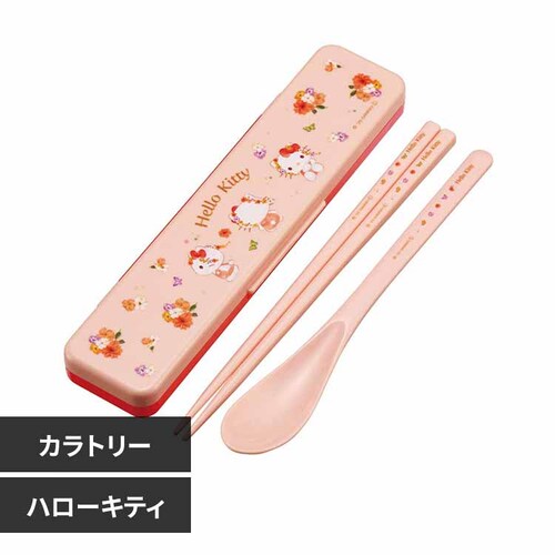 ���� �X�v�[�� ���ٓ� �J�g�����[�Z�b�g �p�X�e�����ʉԕ� CCS3SA �n���[�L�e�B�y�v���U�Z���N�g�z_0