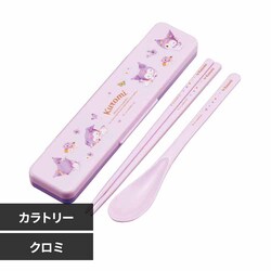 ���� �X�v�[�� ���ٓ� �J�g�����[�Z�b�g �p�X�e�����ʉԕ� CCS3SA �N���~�y�v���U�Z���N�g�z