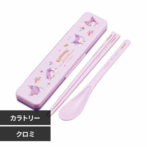 ���� �X�v�[�� ���ٓ� �J�g�����[�Z�b�g �p�X�e�����ʉԕ� CCS3SA �N���~�y�v���U�Z���N�g�z_0