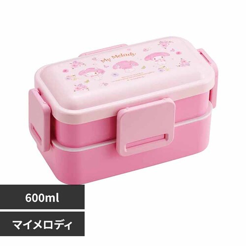 弁当箱 お弁当箱 スリム 600ml パステル水彩花柄 PFLW4 マイメロディ_0