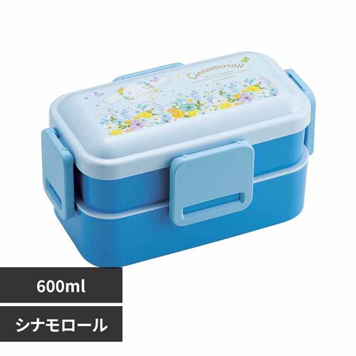 弁当箱 お弁当箱 スリム 600ml パステル水彩花柄 PFLW4 シナモロール_0