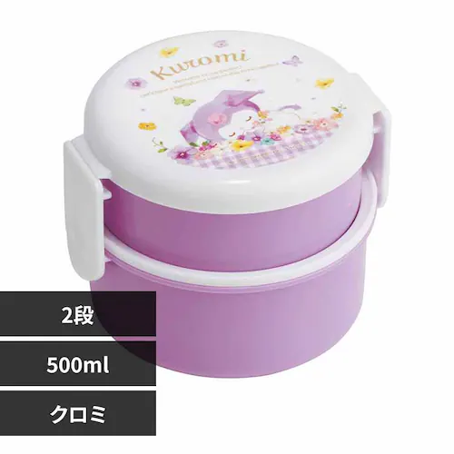 お弁当箱 2段 500ml ミニフォーク付き パステル水彩花柄 ONWR1 クロミ【プラザセレクト】_0