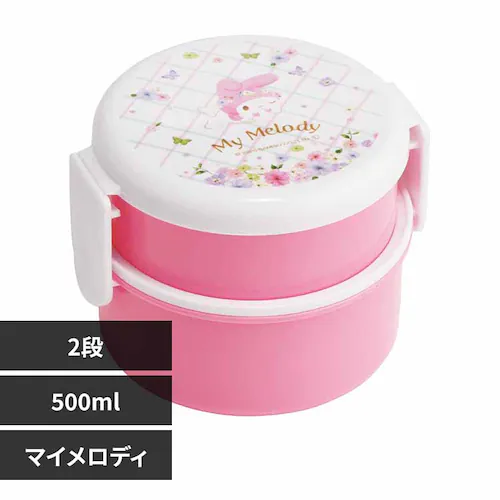 弁当箱 お弁当箱 2段 500ml ミニフォーク付き パステル水彩花柄 ONWR1 マイメロディ_0