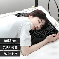 ���d�̓W�F���� in019-bk �u���b�N�y�v���U�Z���N�g�z