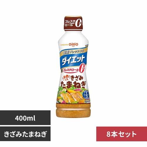 8�{ �����h���b�V���O�_�C�G�b�g400ml �����݂��܂˂�_0