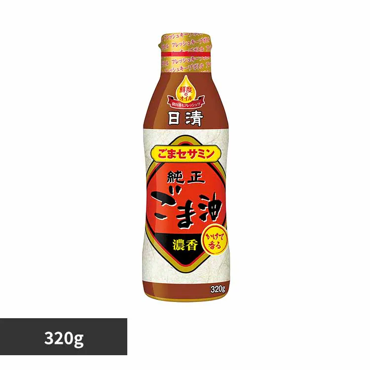 �ǉ����i�T���l�C��