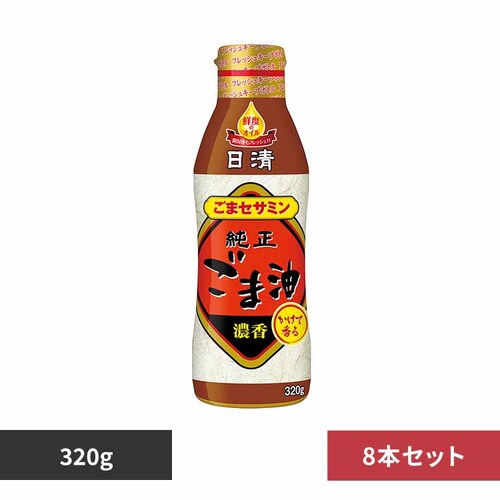 8�{ ���������č��鏃�����ܖ� �y�v���U�Z���N�g�z_0