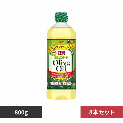 8�{ ����������ƌy�`���I���[�u�I�C�� 800g �y�v���U�Z���N�g�z_0