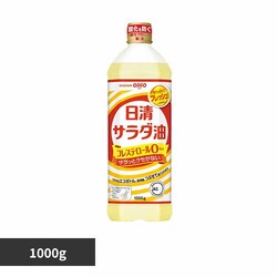 �����T���_���@1000g �y�v���U�Z���N�g�z