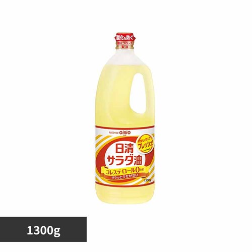 �����T���_���@1300g �y�v���U�Z���N�g�z_0