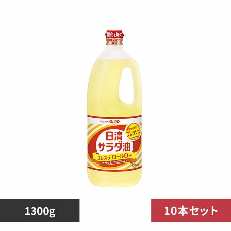 10�{ �����T���_���@1300g(1��) �y�v���U�Z���N�g�z