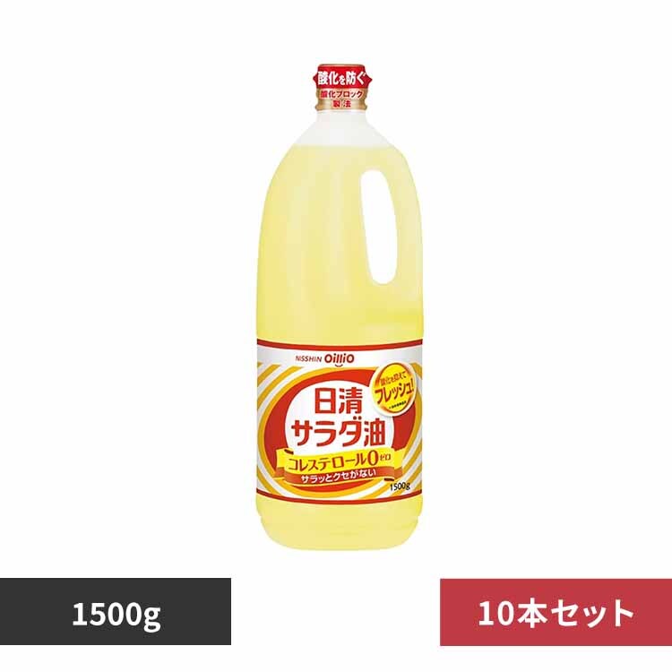 10�{ �����T���_���@1500g(1��) �y�v���U�Z���N�g�z