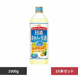 16�{ �����L���m�[�����@1000g(1��) �y�v���U�Z���N�g�z