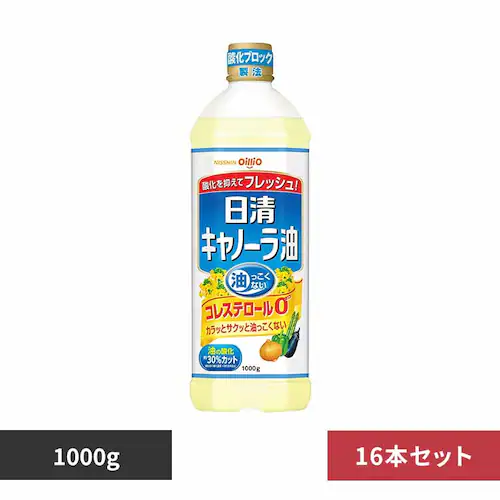 16�{ �����L���m�[�����@1000g(1��) �y�v���U�Z���N�g�z_0