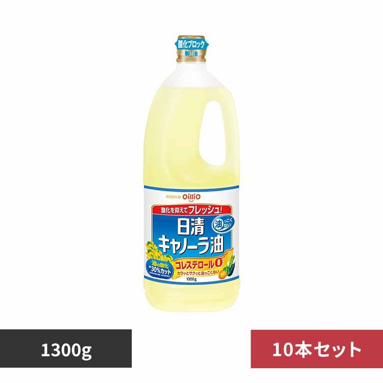 10�{ �����L���m�[�����@1300g(1��) �y�v���U�Z���N�g�z