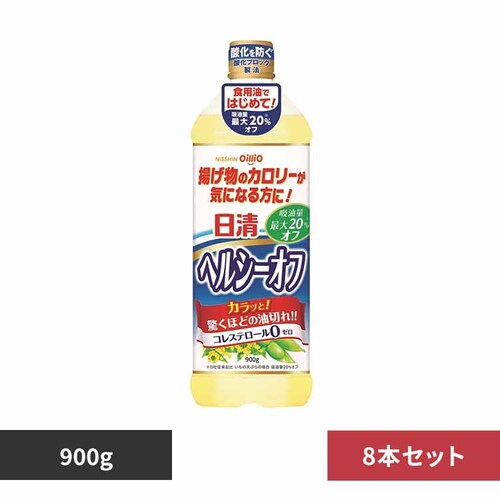 8�{ �����w���V�[�I�t 900g �y�v���U�Z���N�g�z_0