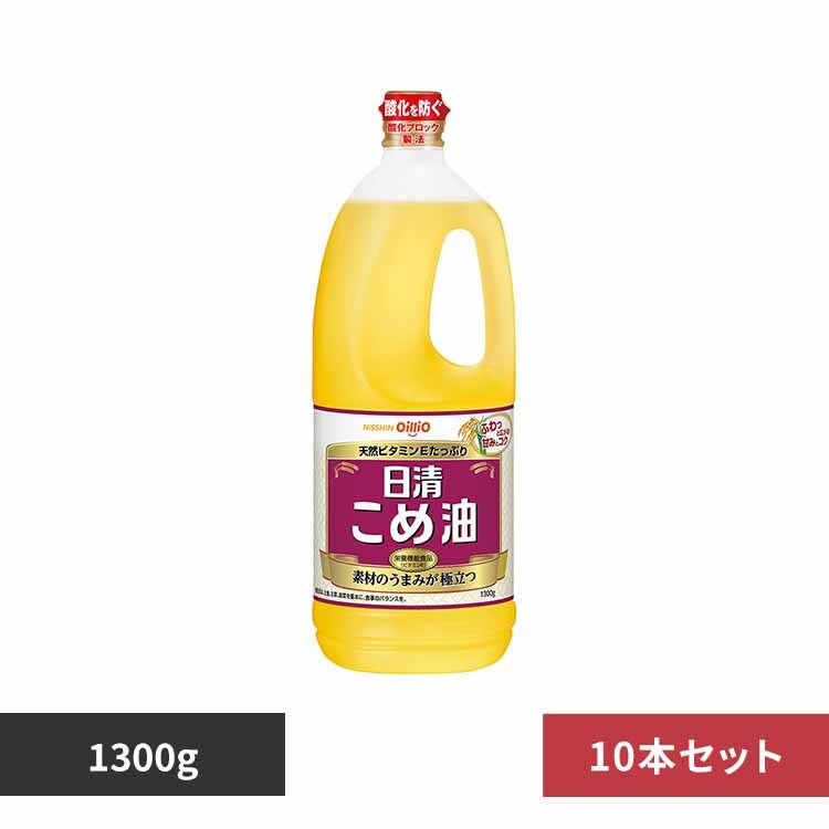 10�{ �������ߖ�(1��) �y�v���U�Z���N�g�z