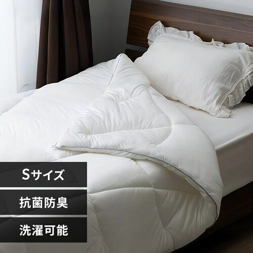 NEXT LIGHT DOWN�@�H�т𒴂����|�z�c �z���C�g 95751 _0