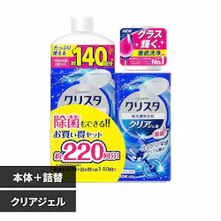 ���C�I��CHARMY �N���X�^�g���C�A���p�b�N�i�{�́{�l�֑�^�j 427 �N���A�W�F���y�v���U�Z���N�g�z