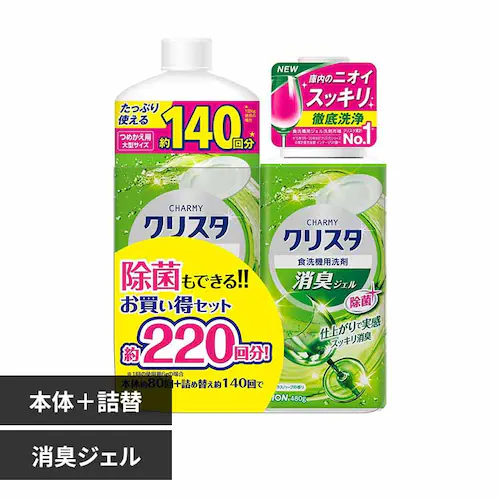 ���C�I�� CHARMY �N���X�^�g���C�A���p�b�N�i�{�́{�l�֑�^�j 430 ���L�W�F��_0