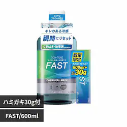 ���C�I�� OCH�]TUNE�@�}�E�X�E�H�b�V��600ml+�n�~�K�L30g�t 1130 FAST�y�v���U�Z���N�g�z