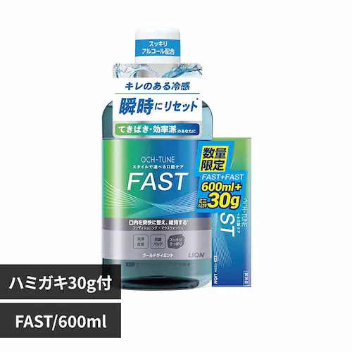 ���C�I�� OCH�]TUNE�@�}�E�X�E�H�b�V��600ml+�n�~�K�L30g�t 1130 FAST�y�v���U�Z���N�g�z_0