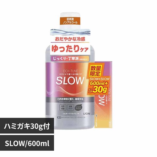 ���C�I�� OCH�]TUNE�@�}�E�X�E�H�b�V��600ml+�n�~�K�L30g�t 1131 SLOW_0