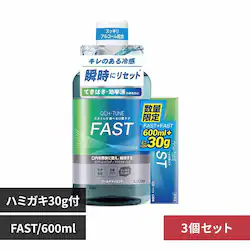 ���C�I�� �y3�Z�b�g�zOCH�]TUNE�@�}�E�X�E�H�b�V��600ml+�n�~�K�L30g�t 1130 FAST�y�v���U�Z���N�g�z