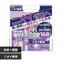 ���C�I�� NANOXOne�j�I�C��p�{�̑�{�l�֒�����p�b�N 2273 �y�v���U�Z���N�g�z