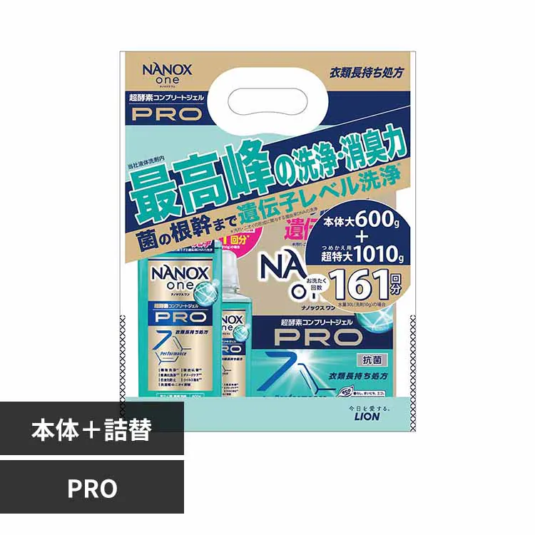 �ǉ����i�T���l�C��