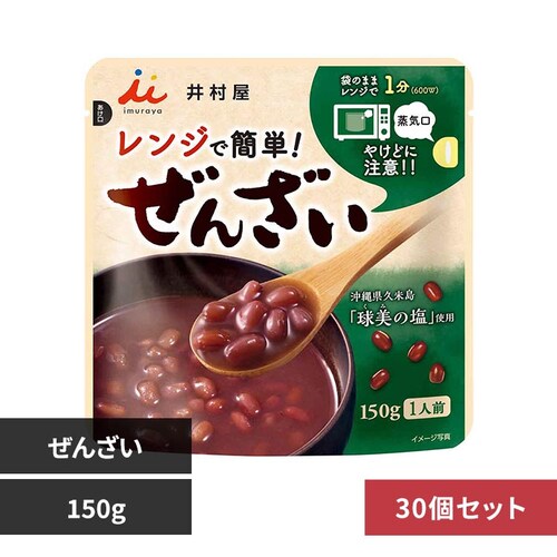 �����邱 �a�َq ���َq �����W�ŊȒP���񂴂������邱�@30�a�َq ������ ���� ����� ���Z �d�q�����W ���� ��l�O �H�א؂� ���� �䑺�� ���񂴂� �����邱_0