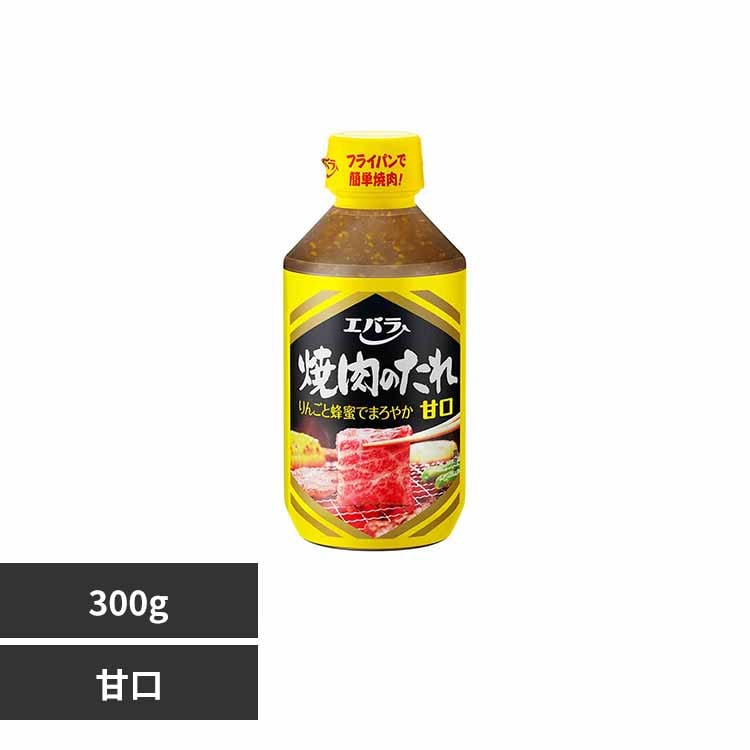 �G�o���H�i�H�� �ē��̂���300g �Ì��y�v���U�Z���N�g�z