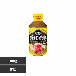 �G�o���H�i�H�� �ē��̂���300g �Ì��y�v���U�Z���N�g�z