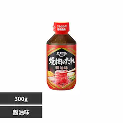 �G�o���H�i�H�� �ē��̂���300g �ݖ���