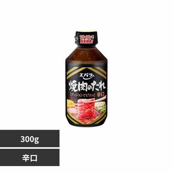 �G�o���H�i�H�� �ē��̂���300g �h��