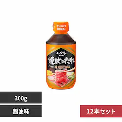 �G�o���H�i�H�� 12�{ �ē��̂���300g �ݖ����y�v���U�Z���N�g�z