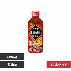 �G�o���H�i�H�� 12�{ �ē��̂���p�[�e�B600ml �ݖ����y�v���U�Z���N�g�z